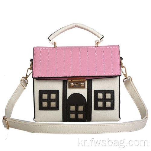 새로운 스타일 충돌 색상 독창성 이상한 작은 집 만화 사랑스러운 작은 집 핸드백 개인 캐릭터 핸드백